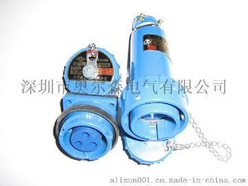 alisun/奥尔森无火花型防爆电连接器15YZ-3J