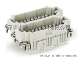 国产重载连器工业连接器hdc-HE-064