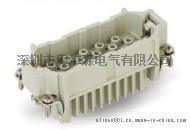 alisun/奥尔森国产矩形重载连接器HDC-HD-040