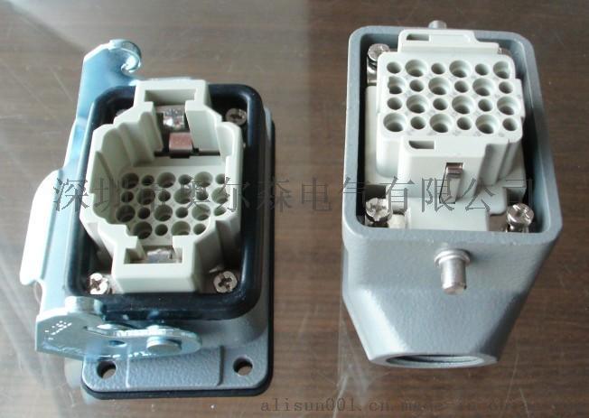 奥森重载连接器厂家重载插头插座HDC-HD-25