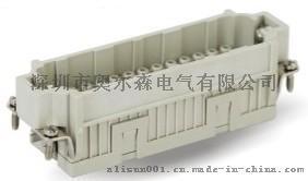 国产重载连接器工业插头、插座HDC-HEE-046
