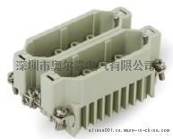 中国制造alisun/奥尔森重载连接器HD-050