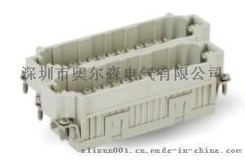 alisun国产重载连接器HDC-HEE-092